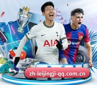 关于我们 - 体育资讯内容服务 | RAY ESPORTS